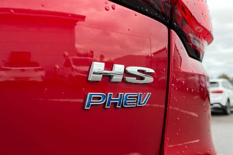 Used MG MG HS 2024 for sale - 76944828: Photo 30