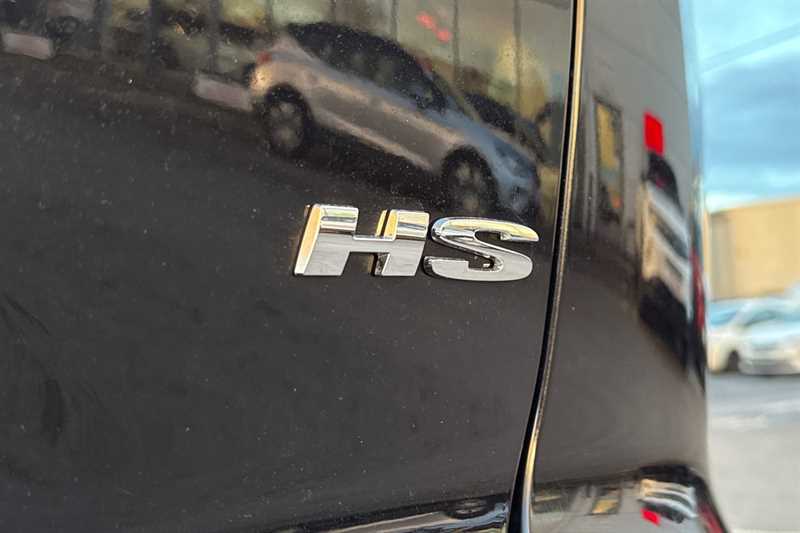 Used MG MG HS 2025 for sale - 77486996: Photo 30