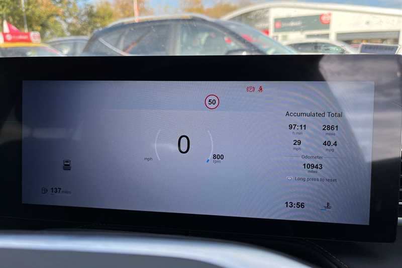 Used MG MG HS 2025 for sale - 77317854: Photo 20