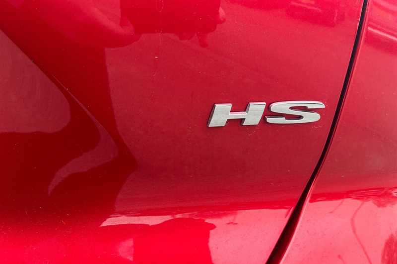 Used MG MG HS 2025 for sale - 78188904: Photo 30