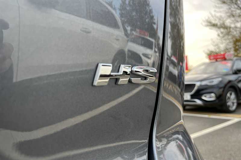 Used MG MG HS 2025 for sale - 76967023: Photo 30