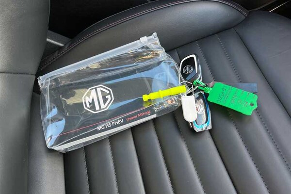 Used MG MG HS 2023 for sale - 76155229: Photo 36