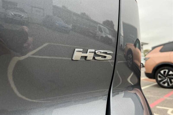 Used MG MG HS 2025 for sale - 76217493: Photo 30