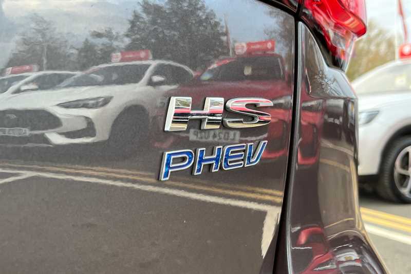 Used MG MG HS 2024 for sale - 76540296: Photo 30