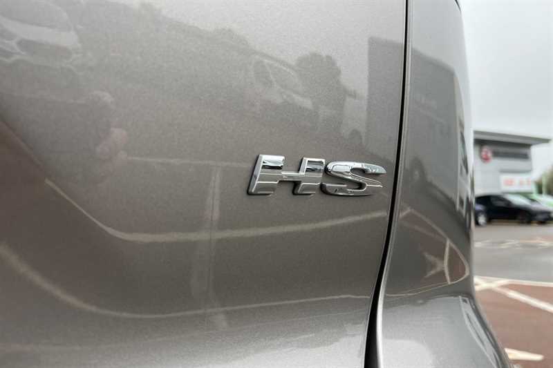 Used MG MG HS 2025 for sale - 76732769: Photo 30