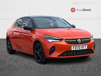 Used Vauxhall Corsa 2020 for sale - 79877143: Photo