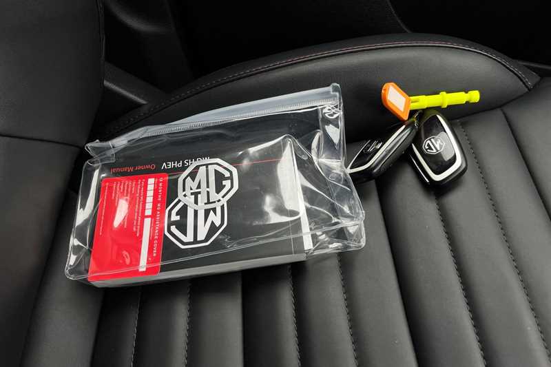 Used MG MG HS 2023 for sale - 78138170: Photo 36