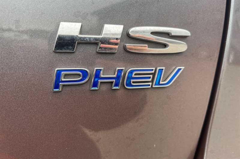 Used MG MG HS 2024 for sale - 78139145: Photo 30