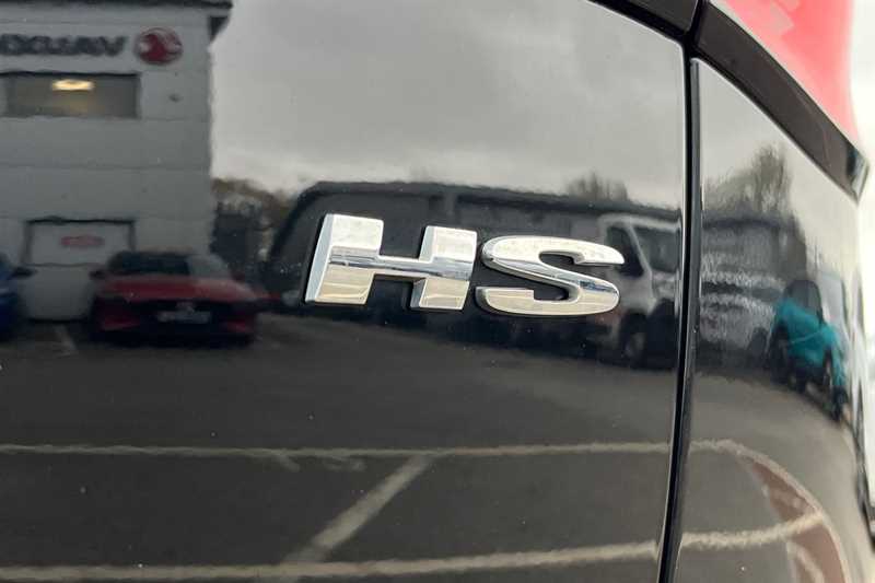 Used MG MG HS 2023 for sale - 78050743: Photo 30