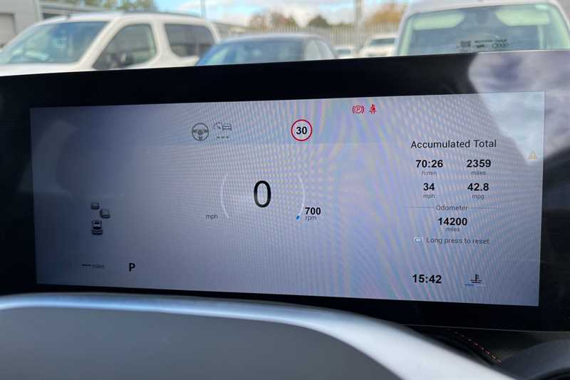 Used MG MG HS 2025 for sale - 76524625: Photo 20