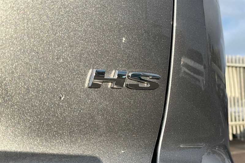 Used MG MG HS 2025 for sale - 76524640: Photo 30