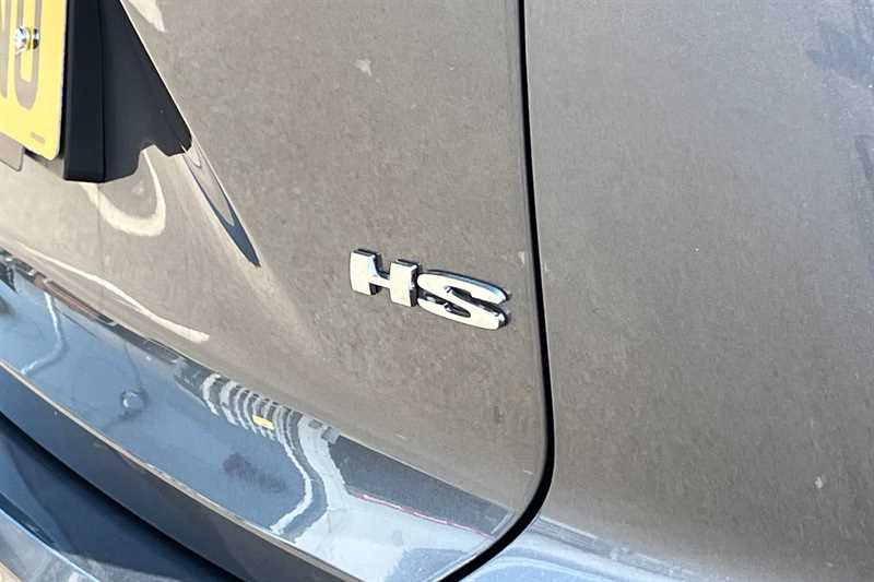 Used MG MG HS 2025 for sale - 76444147: Photo 30