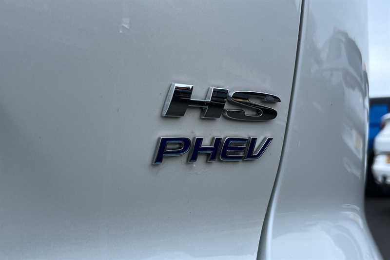 Used MG MG HS 2025 for sale - 77554888: Photo 30