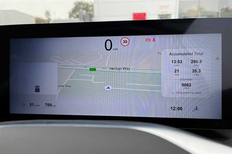 Used MG MG HS 2025 for sale - 76755716: Photo 20