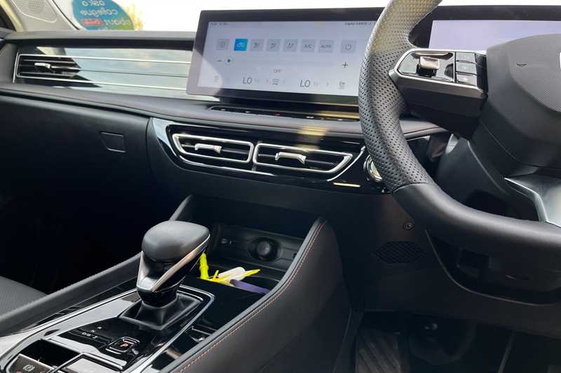 Used MG MG HS 2025 for sale - 76529833: Photo 14