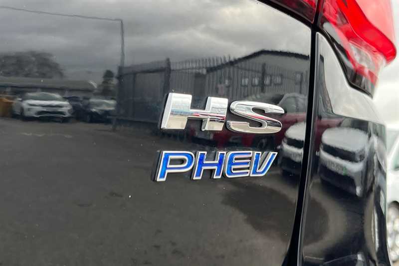 Used MG MG HS 2024 for sale - 77699811: Photo 30