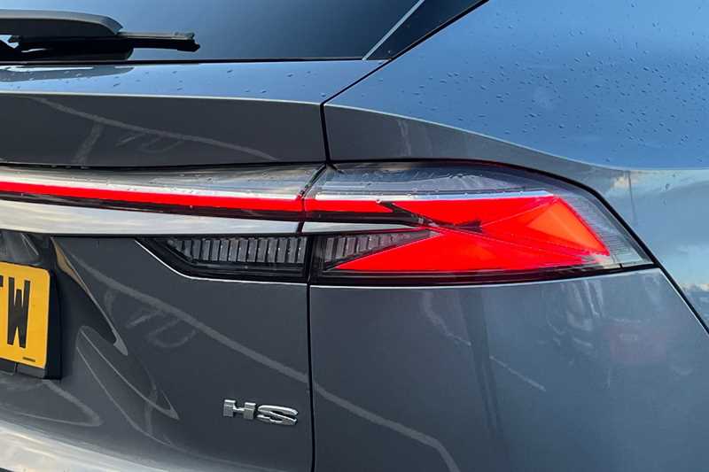 Used MG MG HS 2025 for sale - 77944604: Photo 32