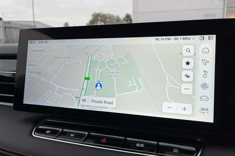 Used MG MG HS 2025 for sale - 76448560: Photo 18