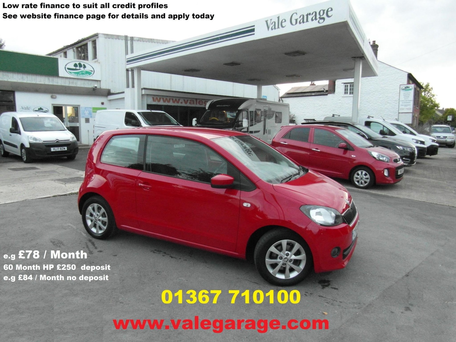 Used Skoda Citigo 2016 for sale - 76318257: Photo 1