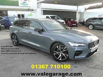 Used Volvo V60 2022 for sale - 78357452: Photo
