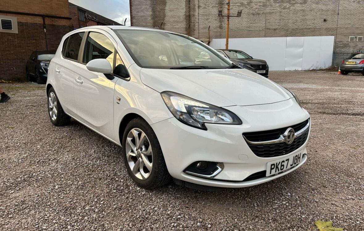 Used Vauxhall Corsa 2017 for sale - 76619682: Photo 2