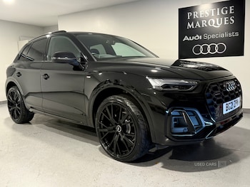 Used Audi Q5 2021 for sale - 75708904: Photo