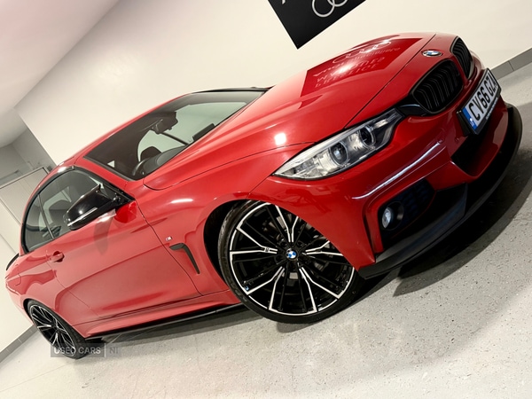 Used BMW 4 Series 2016 for sale - 76715814: Photo 7