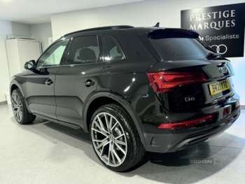 Used Audi Q5 2021 for sale - 74510073: Photo