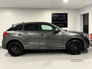 Used Audi Q2 2020 for sale - 74097214: Photo