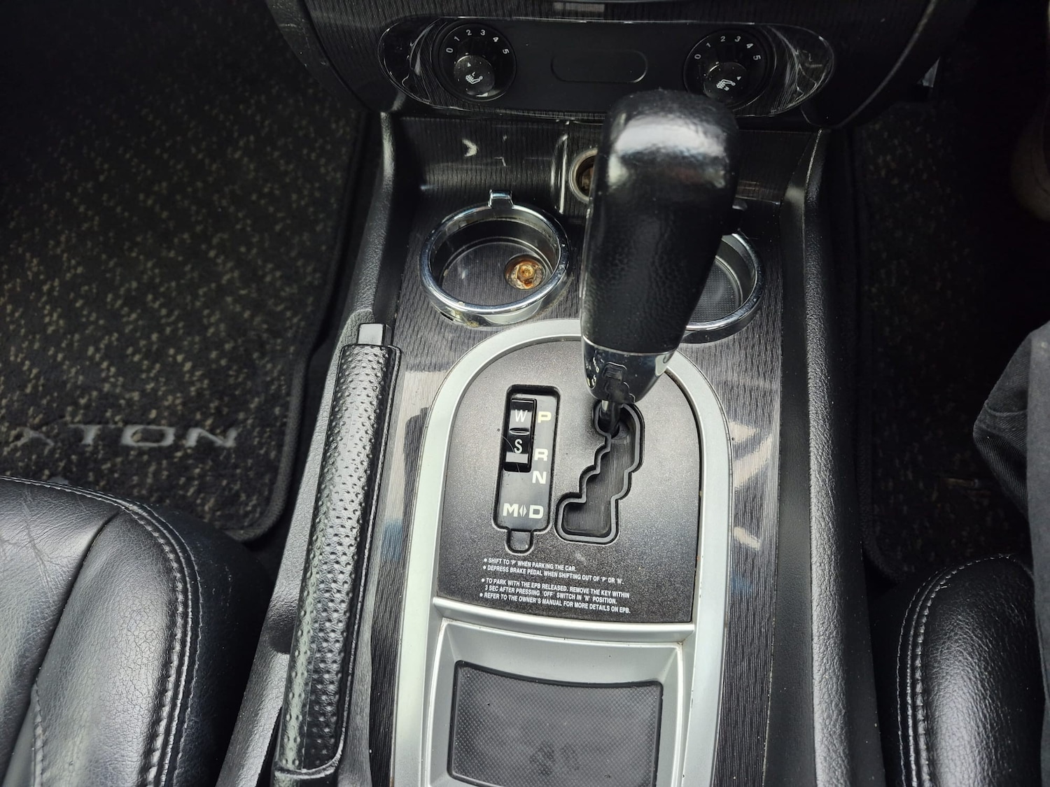 Used Ssangyong Rexton 2008 for sale - 77323891: Photo 26