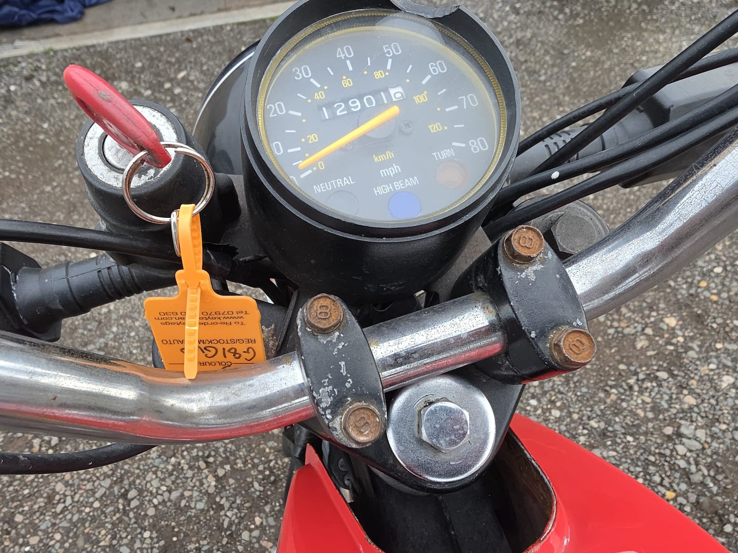 Used Yamaha FS 1989 for sale - 78297497: Photo 7