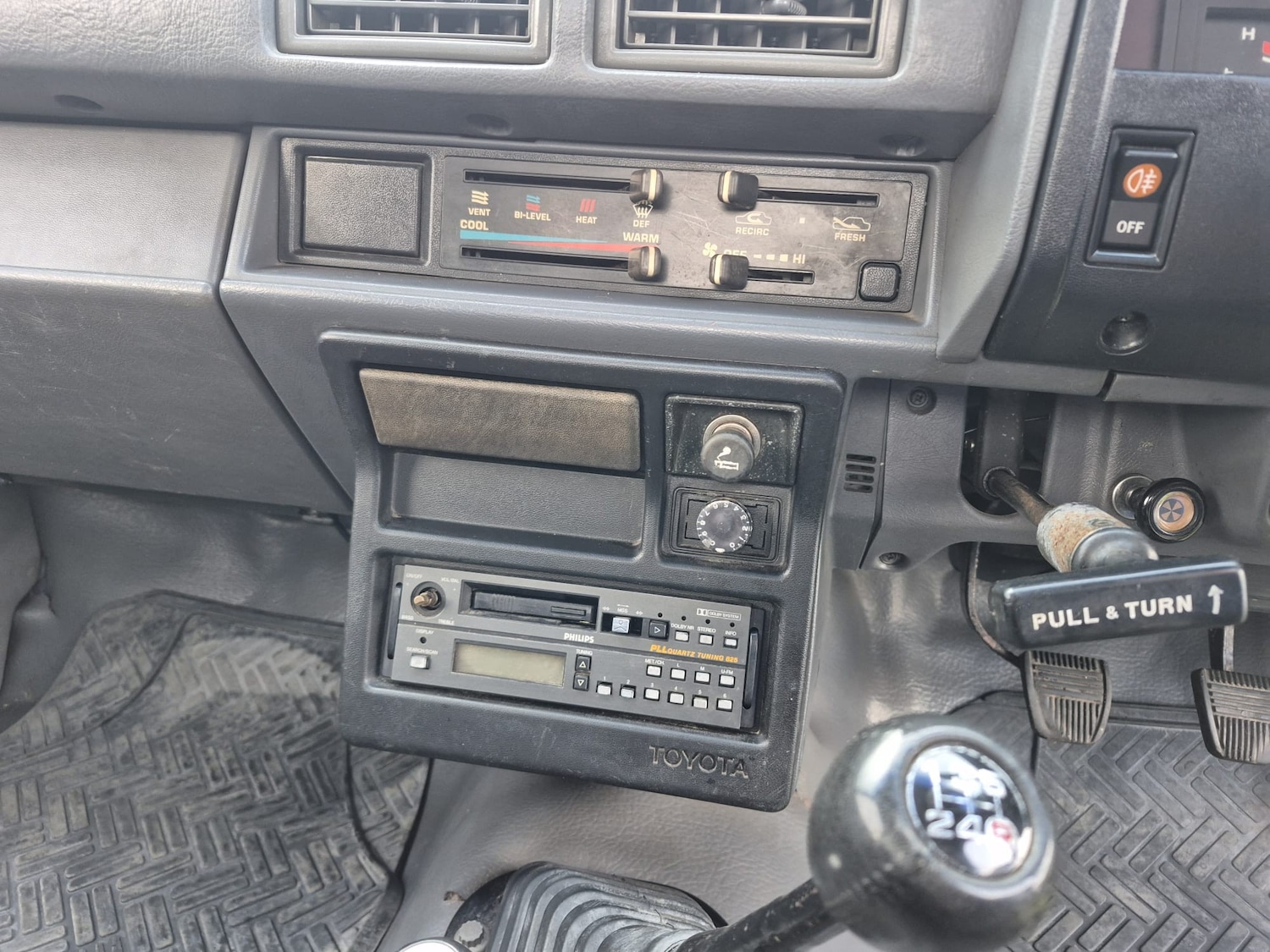 Used Toyota Hilux 1985 for sale - 77775281: Photo 35