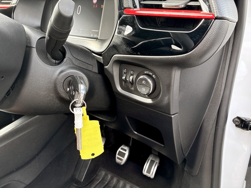 Used Vauxhall Corsa 2023 for sale - 78043689: Photo 36