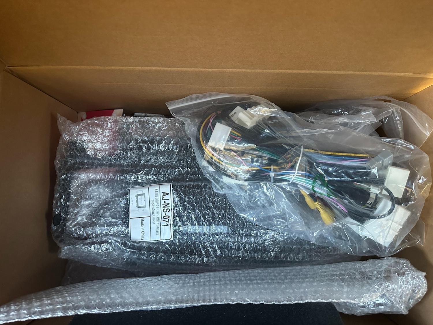 Used Nissan Elgrand 2016 for sale - 76952213: Photo 21