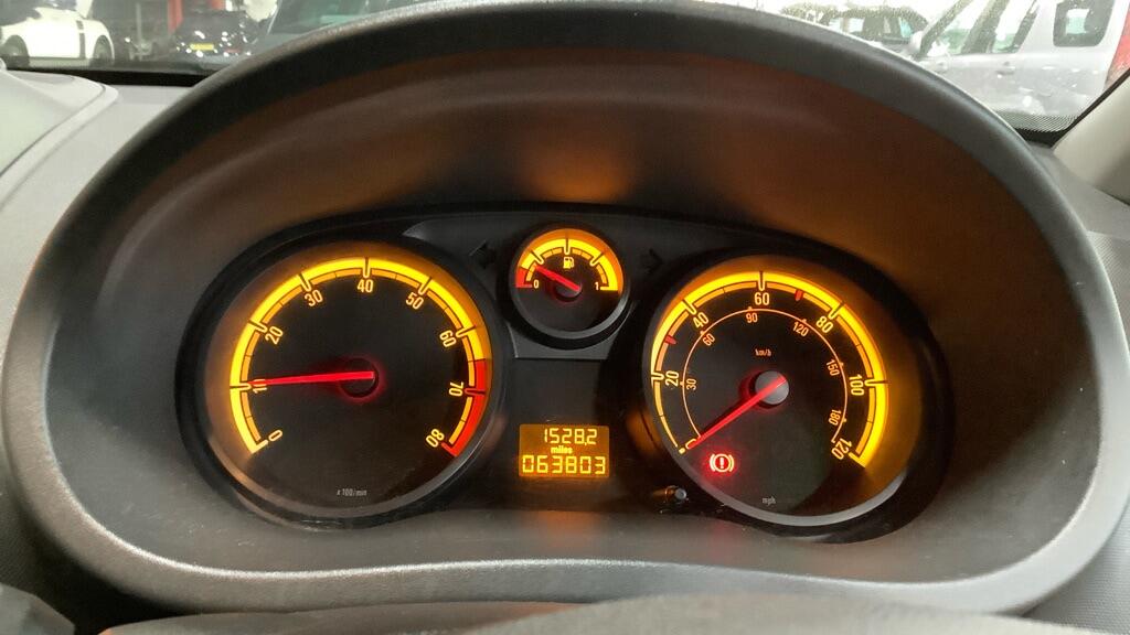 Used Vauxhall Corsa for sale - 77646985: Photo 9