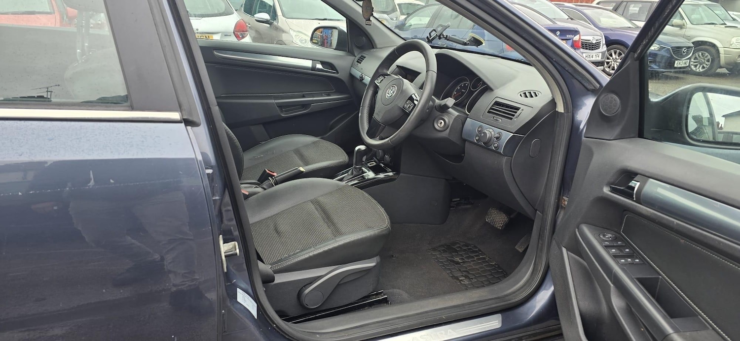 Used Vauxhall Astra 2007 for sale - 77645979: Photo 12