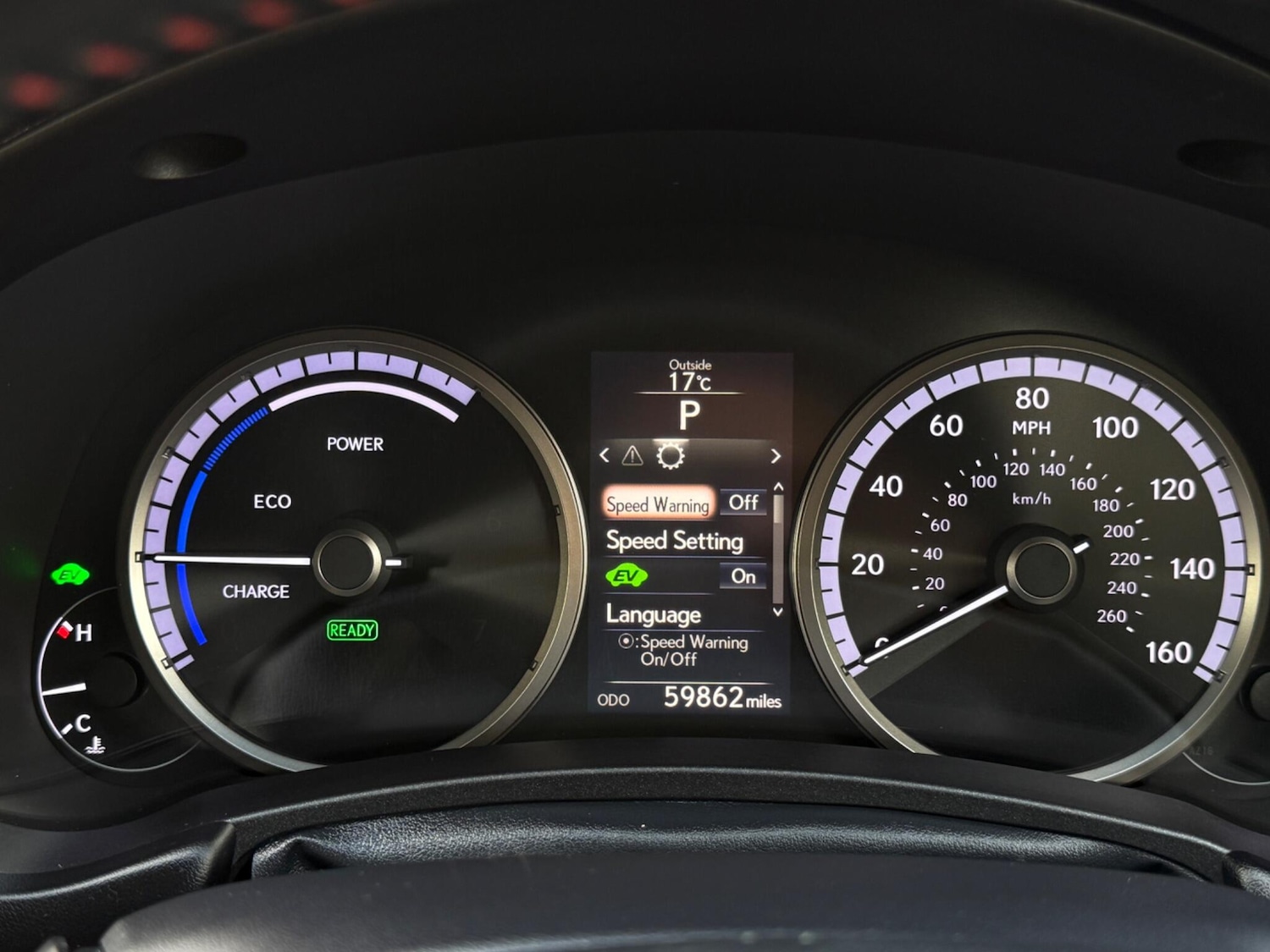 Used Lexus NX 2017 for sale - 76780962: Photo 52