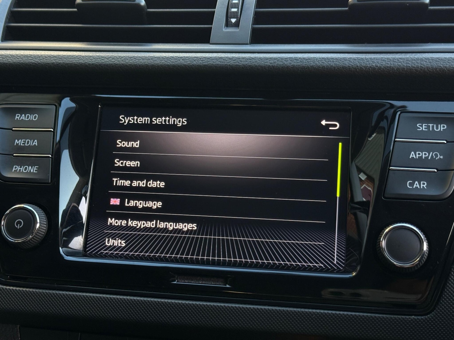 Used Skoda Fabia 2021 for sale - 77001976: Photo 49