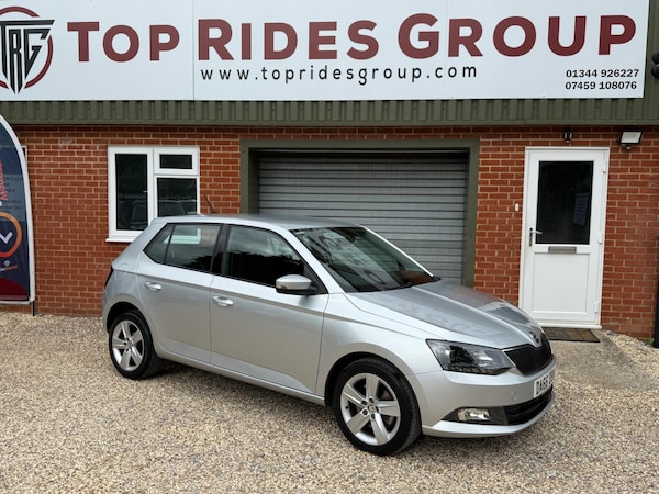Used Skoda Fabia 2016 for sale - 75589857: Photo 1