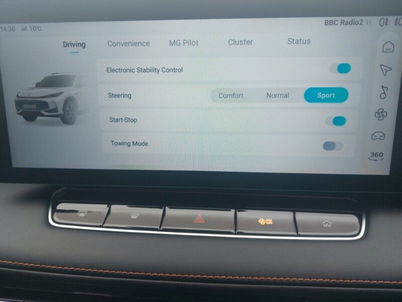 Used MG MG HS 2025 for sale - 76335826: Photo 18