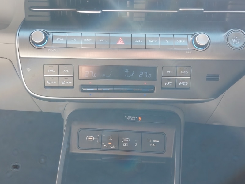 Used Hyundai KONA 2023 for sale - 77933124: Photo 17