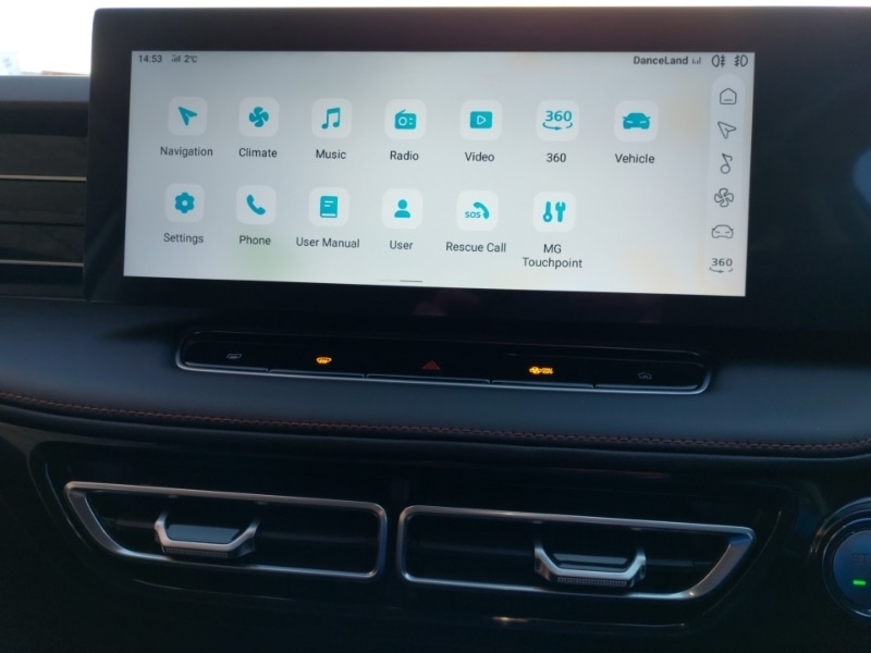 Used MG MG HS 2025 for sale - 76695745: Photo 18