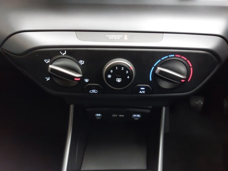 Used Hyundai i20 2025 for sale - 76613818: Photo 17