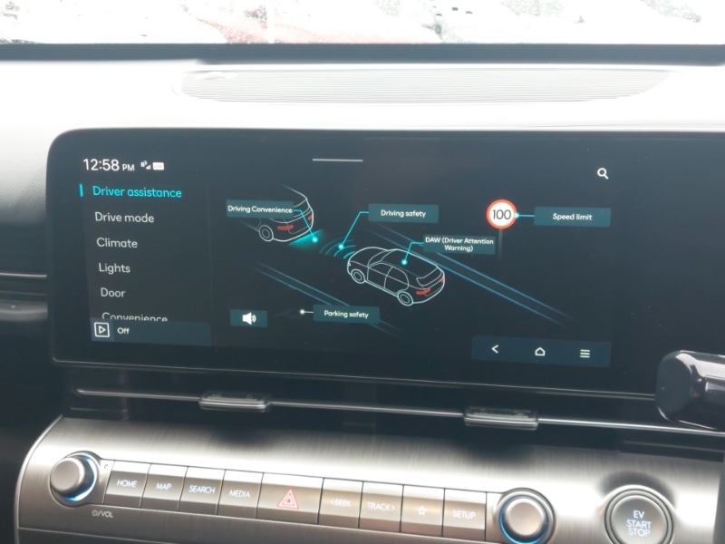 Used Hyundai KONA 2024 for sale - 77115151: Photo 15