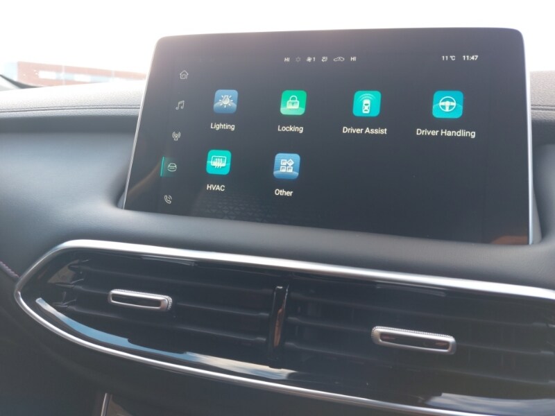 Used MG MG HS 2024 for sale - 76579385: Photo 16