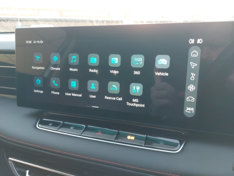 Used MG MG HS 2024 for sale - 77108256: Photo 19
