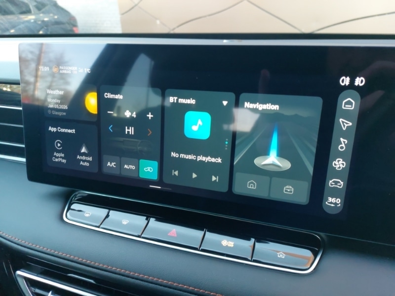 Used MG MG HS 2024 for sale - 77108256: Photo 7