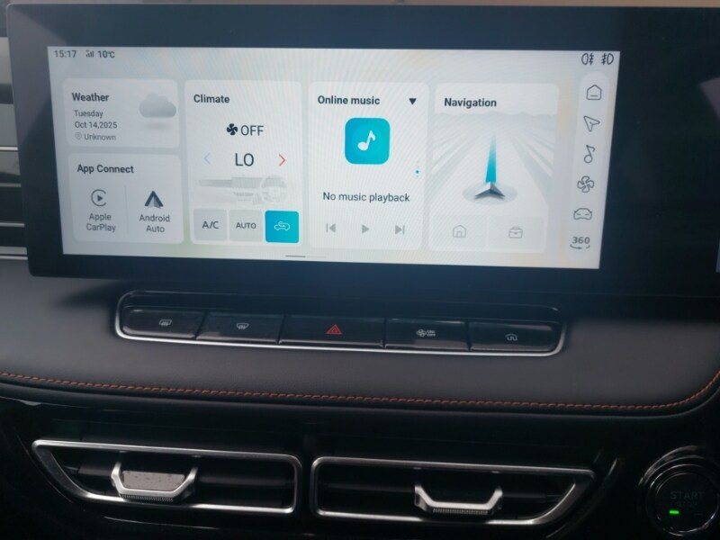 Used MG MG HS 2025 for sale - 76269190: Photo 7