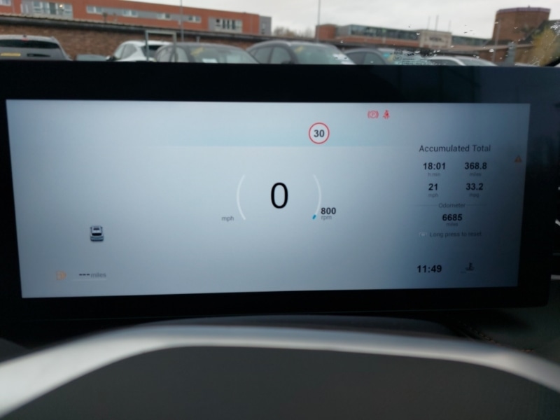 Used MG MG HS 2025 for sale - 76815744: Photo 19