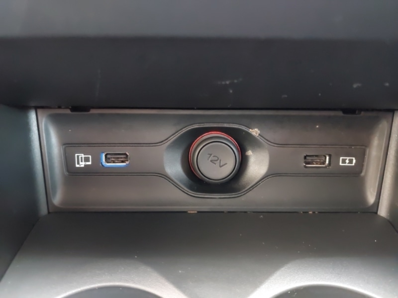 Used MG MG HS 2024 for sale - 76294247: Photo 16